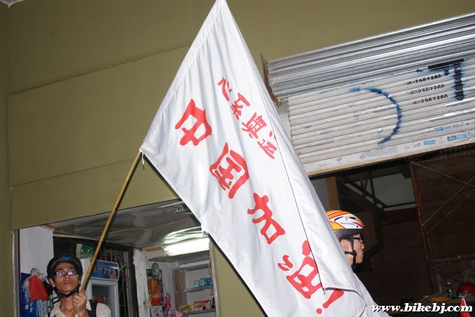 ���ǵ�һ���й����͵�����