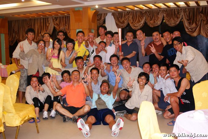 �ͺ��ᳵ�Ѵ����