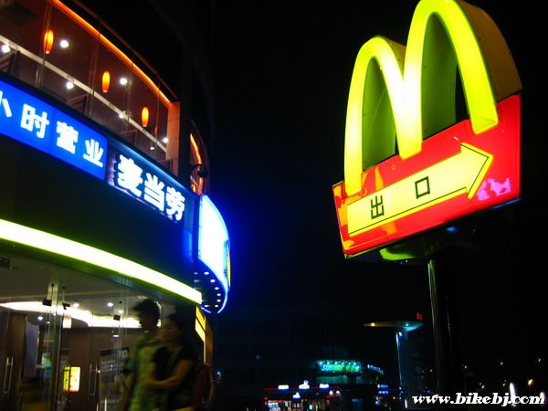 ��ѧ����ҵ����ҹ��