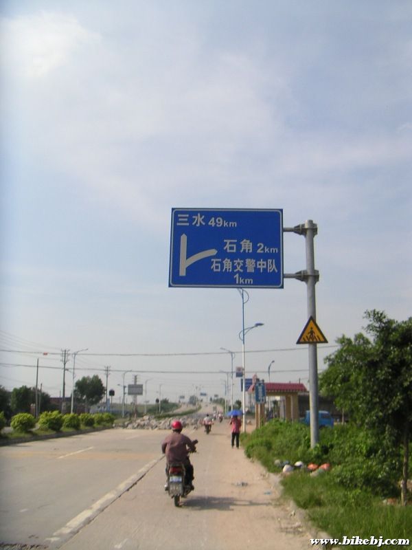 ��ˮ��������ϵ��ȥ��������������ԥ�С���������