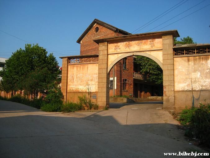 ·������ʱ��ѧУ