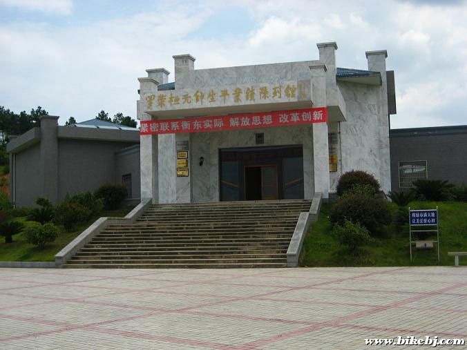 ���ٻ�Ԫ˧�����