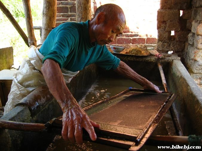 ��ֽ������