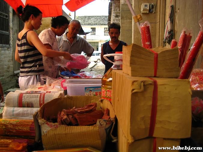 �����³�ʮǰ���Ҽһ�����Ҫ��������ļ�Ʒ