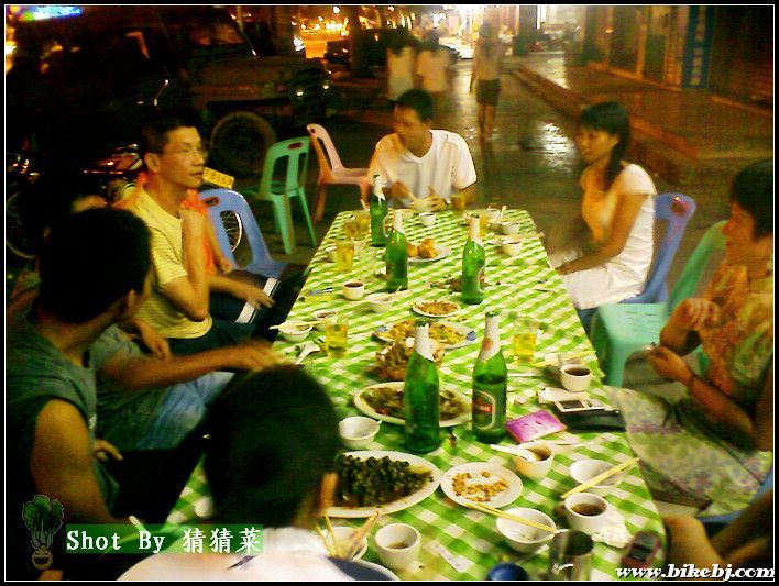 ���������棬����û�ĵ�