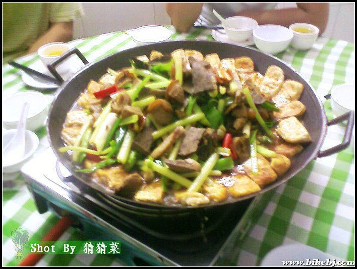 ���ǽ��ܵ�ţ��ţ�ⶹ��ζ������