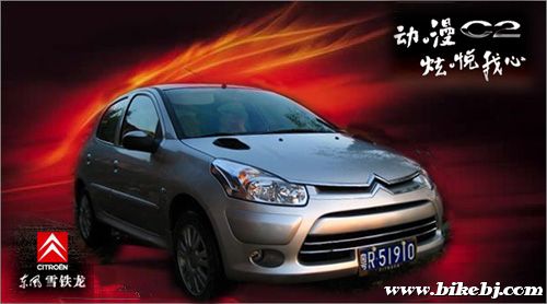 h465675_0808c2 ����.jpg