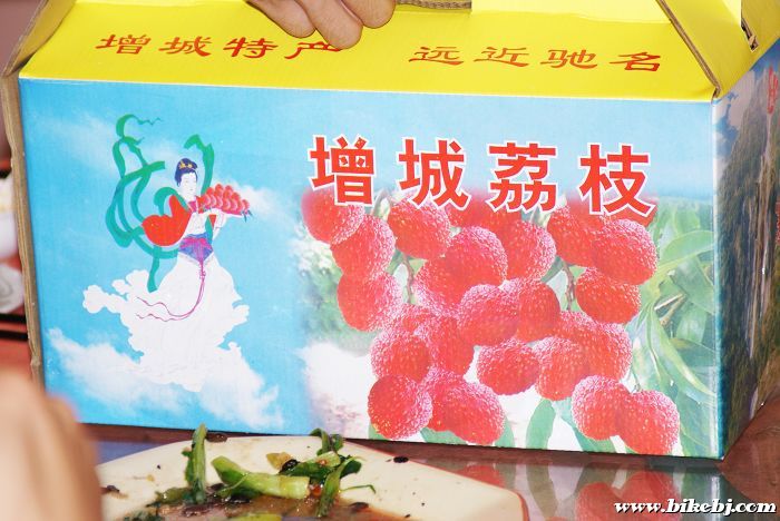 �緹ʱ������������������֦