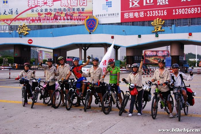 ����...��������...