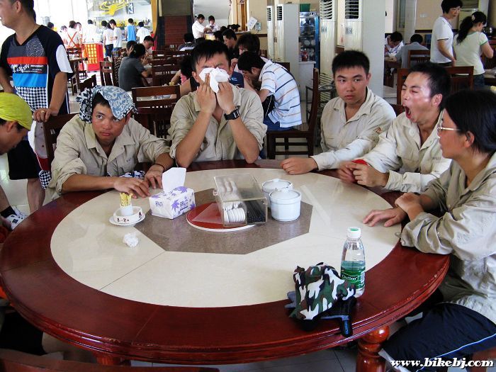 ����...����ڵȷ���...