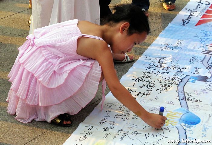 �ɰ���С����....