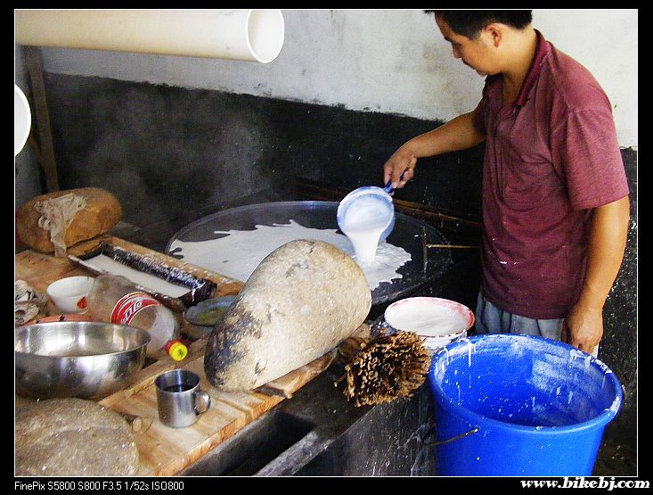 ����ĥ�õ��׽�