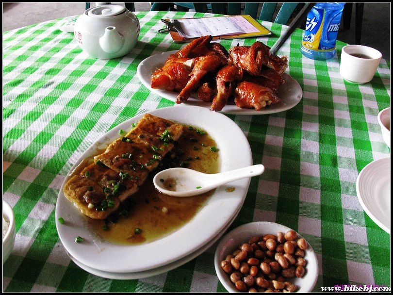 ����ñ��ɽ���ٲ��˳��ռ������˳���Ҳû������һ��ֻ�ռ���