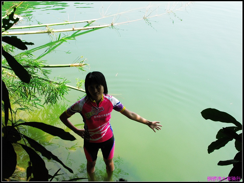 ���߲�ʱ����������ˮ����MMҲ�Բ�סҪ�ں�����һ��ˮ��