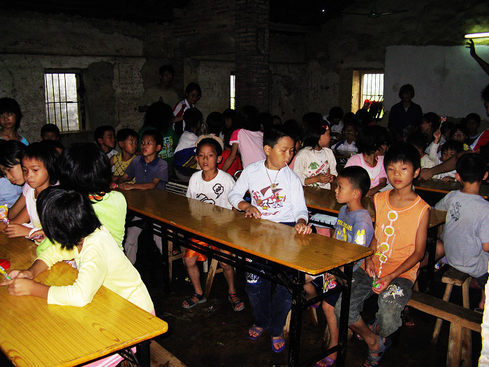 ��ɽ�����ض�ͯ���Ͽεط�