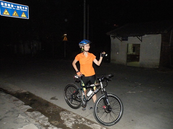 ��С��һ·��ס���...