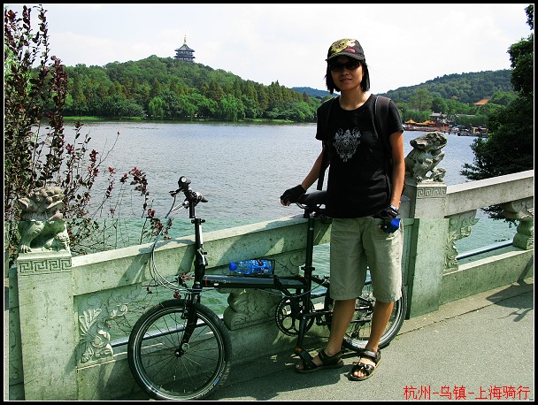 �յ��ϻ������׷���