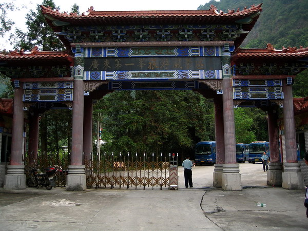 �ص���һ�徰������