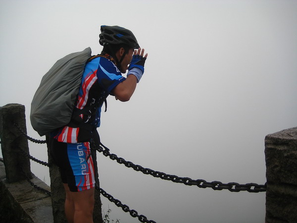 ������Ҳ�˷ܲ��ѣ���ɽ�´����ź�