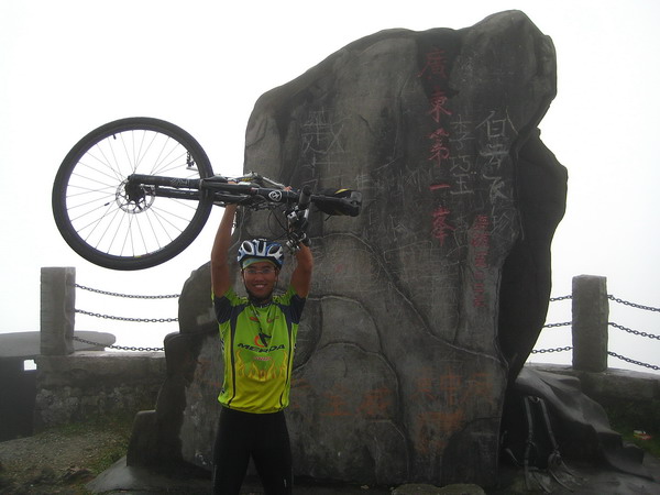 ����Ǵ�˵�еĺڱ�