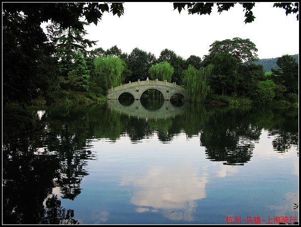 һ·�ϴ���������ˮ�����