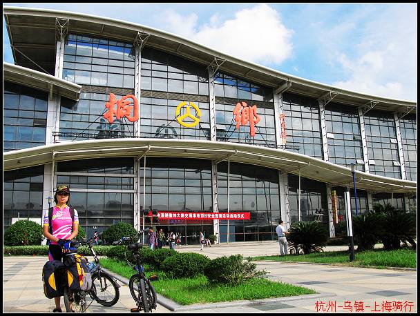 ͩ�糵վ�൱�Ĵ��൱������