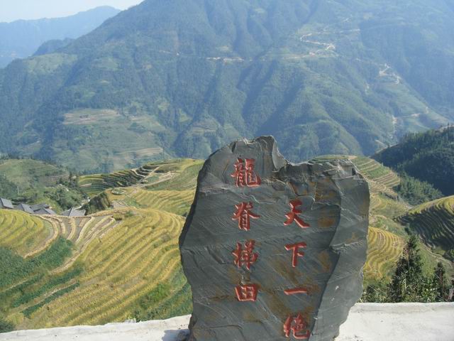 ������С DSCF1248.jpg