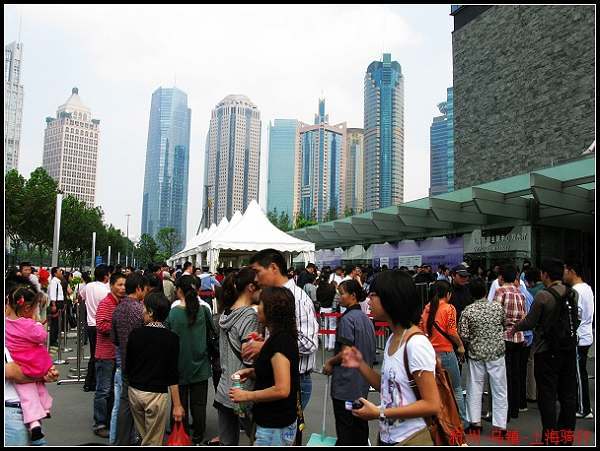 �����������Ŷ���Ʊ��¥�ĳ���,150Ԫ�ϵ�100��.