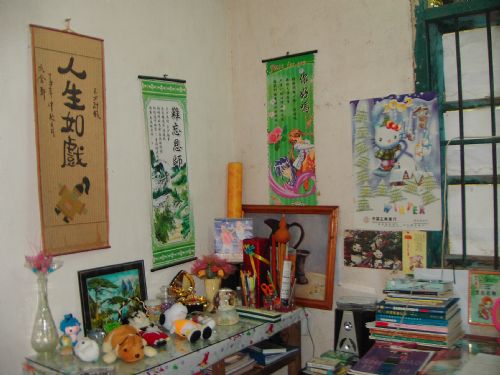 ѧ���͵�����~~ɹ����~~~