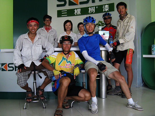 ���ĵ�������Ա��mm...Ϊ�����ṩ��ˮԴ��������һЩʳ��