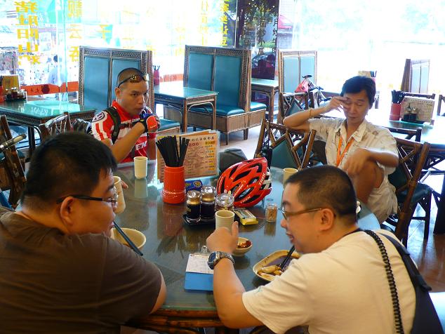 ����ǰʳ���