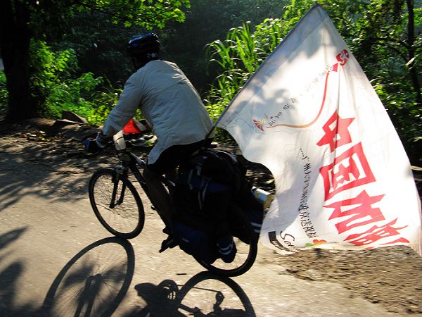 ���ǵĴ���