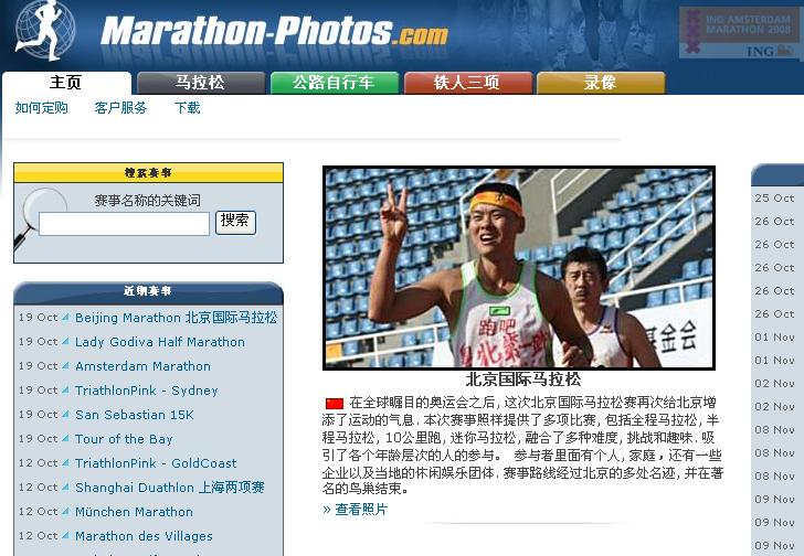 ��һ�ܵ�Ӣ��