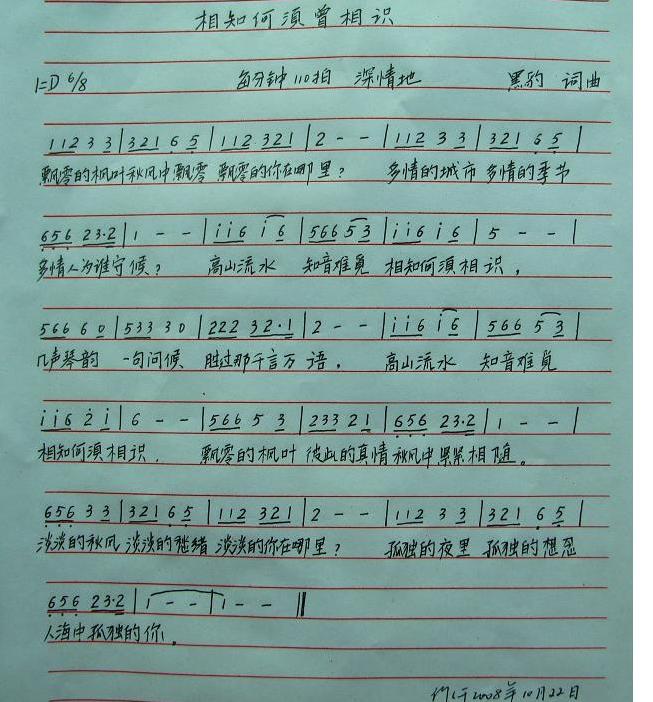 ��֪������ʶ