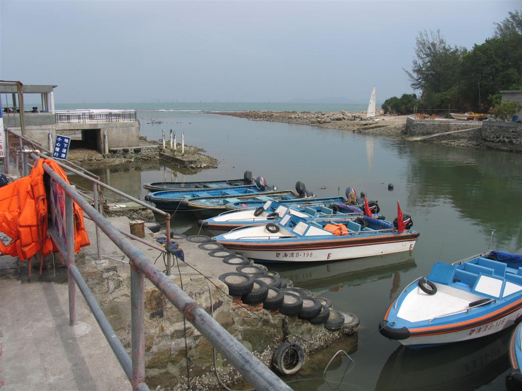 �����Ŀ�ͧ