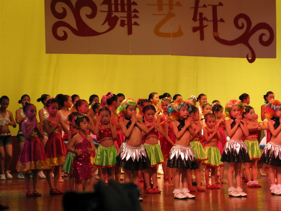 ���������Ľ������ڡ�С������