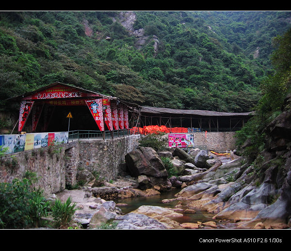 ��������������롰Ư��������