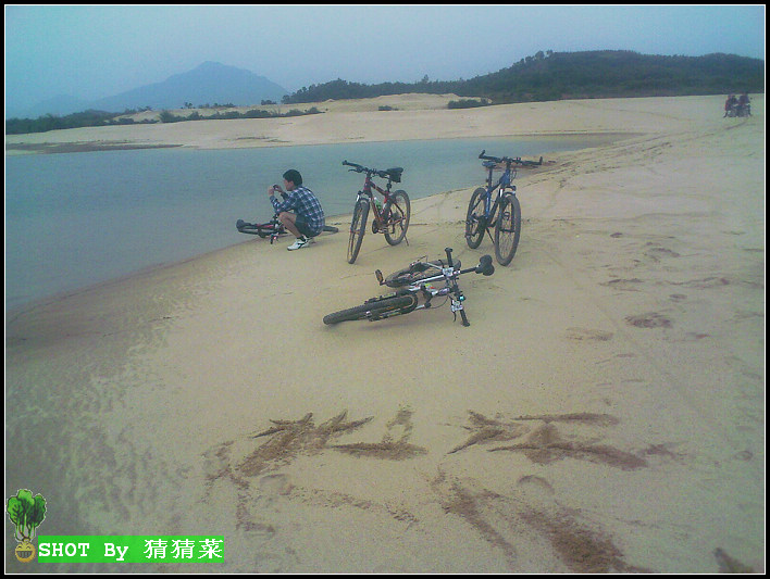 ��ɳ̲����ϰ�鷨�ķ���ī��