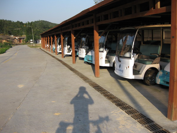 ����ɽɭ�ֹ�԰����һ��