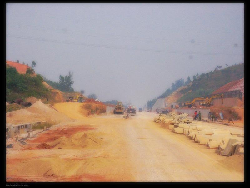 �������վ��