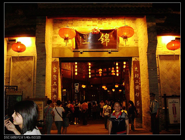 ������ԵĽ��������˳�����