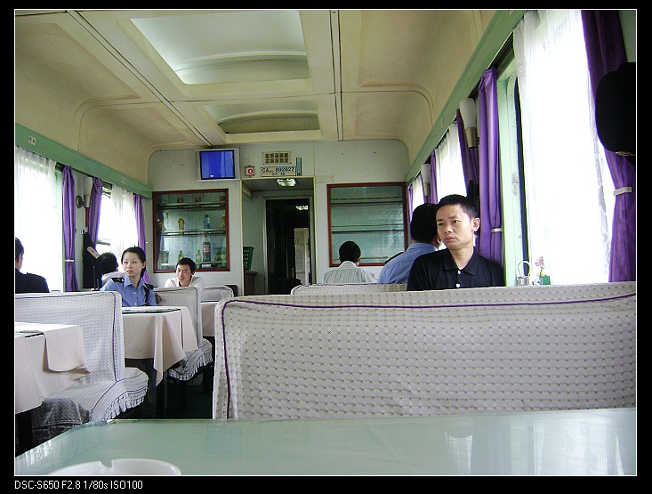 �г�����