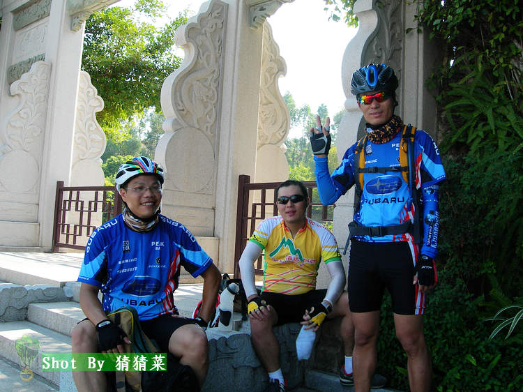 ��λ���У���ע�����ѻ飩