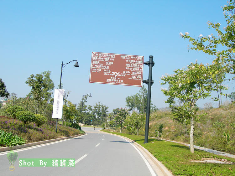 С�����д�·�ơ�������С����С��