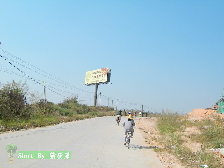 ǰ�����ֺ������е����Ժ��ˣ����������л����ڲμ���¥�ţ�