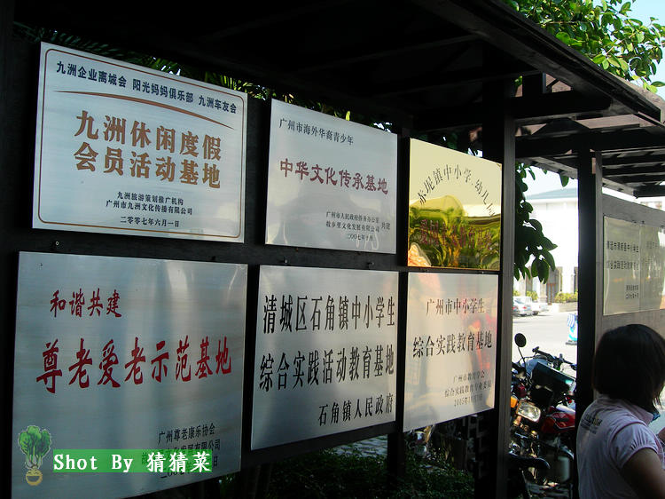 ������һ���tx��������Сѧ����������