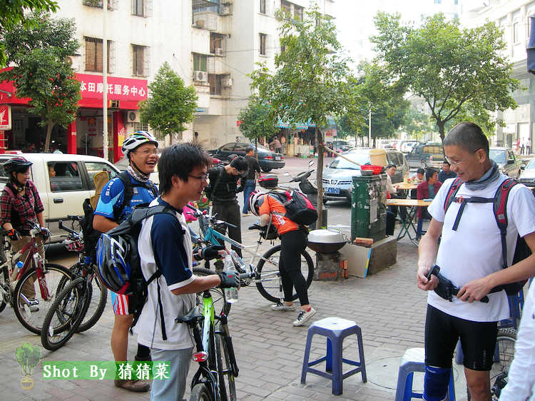 �Ա���������װ��׼������