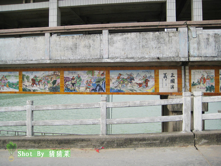 �ǳ�����ɫ�Ĵɻ����������壬��ҽ���˵����˵�ƵȲ�ͼ