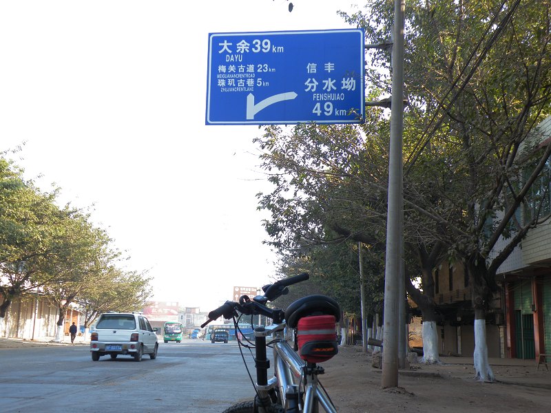 ����ת����S342��