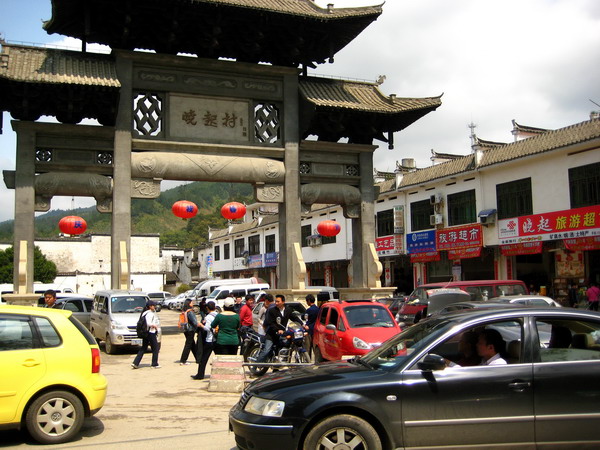 ��ˮ�����������